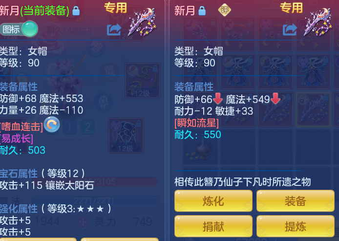 c678e562b0bfe17f45361505f275ac25.png