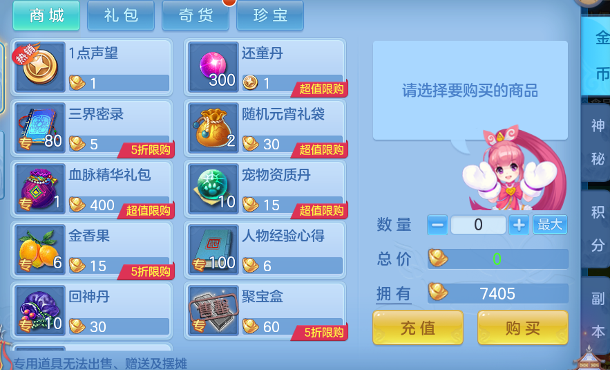 cd5f8a54ae9ccf25ae498e64eccc13ea.png