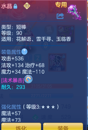 d0ce8c52faabe23ebc9a3d6711caac0f.png