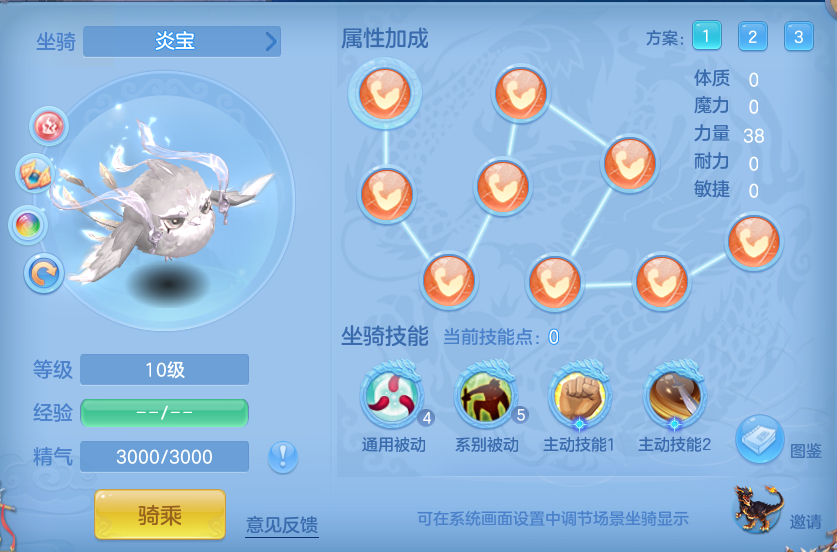 e4302e99285ed85fd60a9e134b6e087d.png