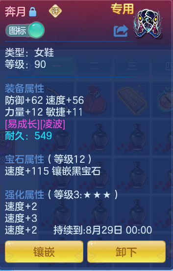df49ae6c3ee15efdb6ea4bcf76f9070e.png