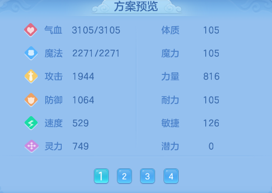 ee4a55bdba6626b2d58c6597a7912941.png