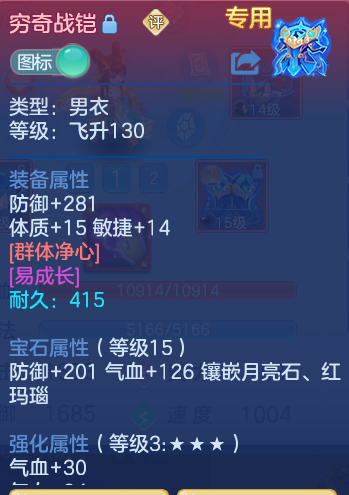 2aacbf55e17941c3aaa530fa0e0fb364.png
