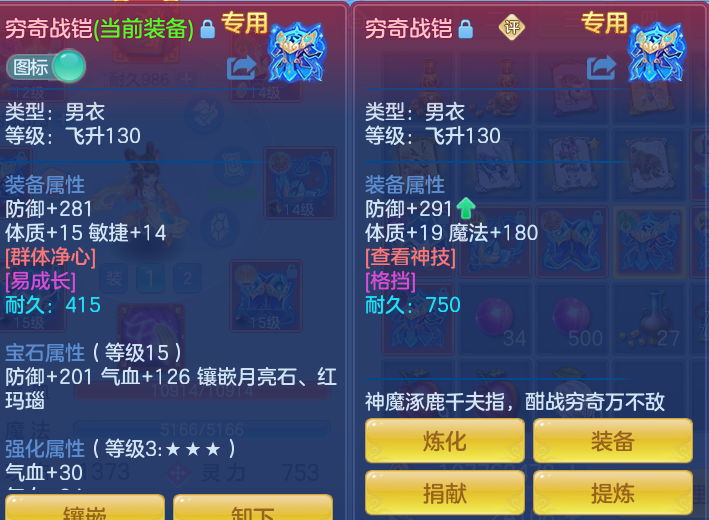1cdd25530d7d3a94610af91459e27aaf.png