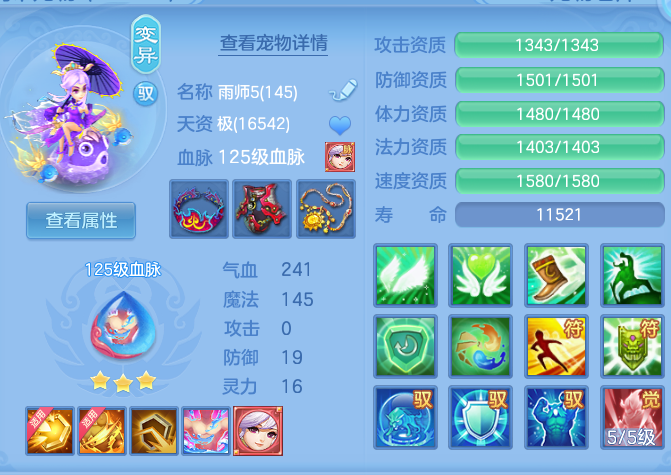 0fd0d4191d47ed1c786c1ebc0f2d41e9.png