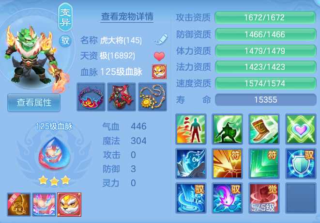 1ff6e9433c2c86fddaafcfb811f83291.png