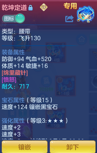 2e457a6f6361b497e395d72e7e264450.png