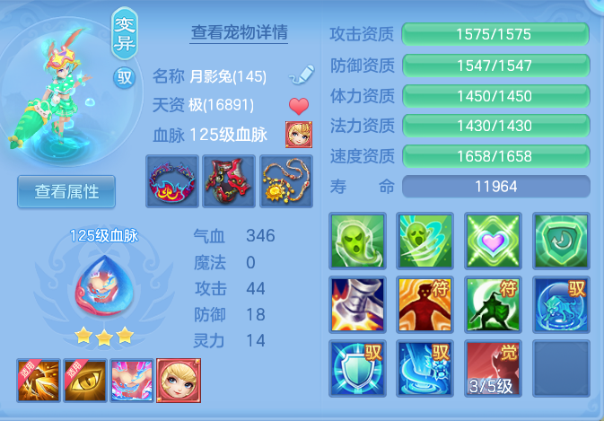 2c6899478330e41073fce6b6fa9b1ab6.png
