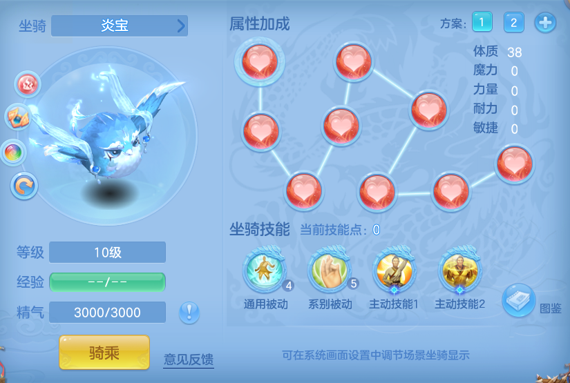 4b24043bee4b29586b9041abd8d812be.png
