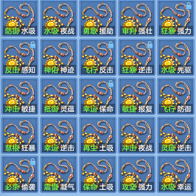 5ef6206f786f6b5d7725f93fa51e89d7.png