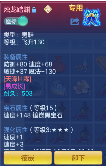 5ef9946b9de7d4bb67a3c6de464acb71.png