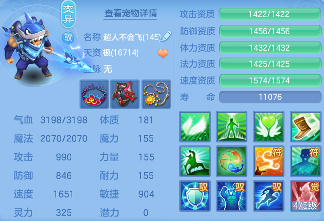 7a119854975b5ff92680735c27c82c56.png
