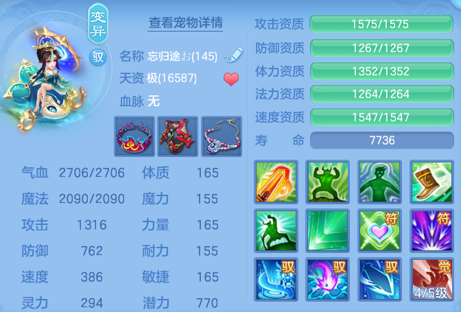 89d97a942f777e5251e65f4bdb47cec3.png