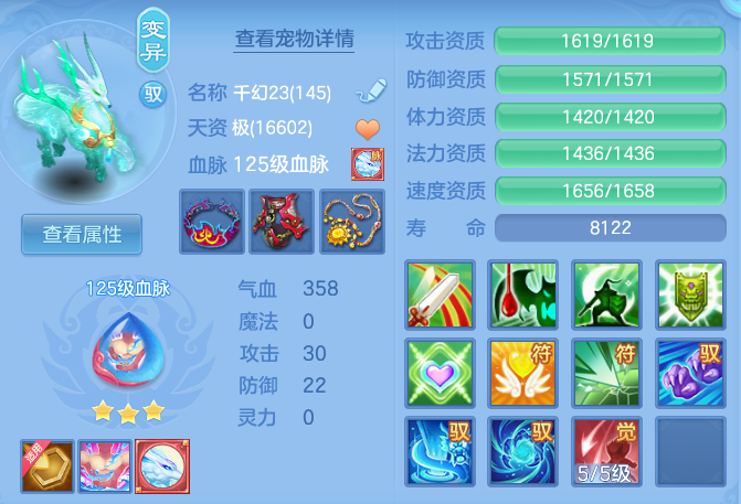 4f375ceb3070830aa7616f49a3fd3f56.png