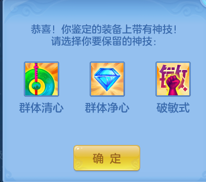9bdc3a449e331d6c2d0825a32e931df0.png