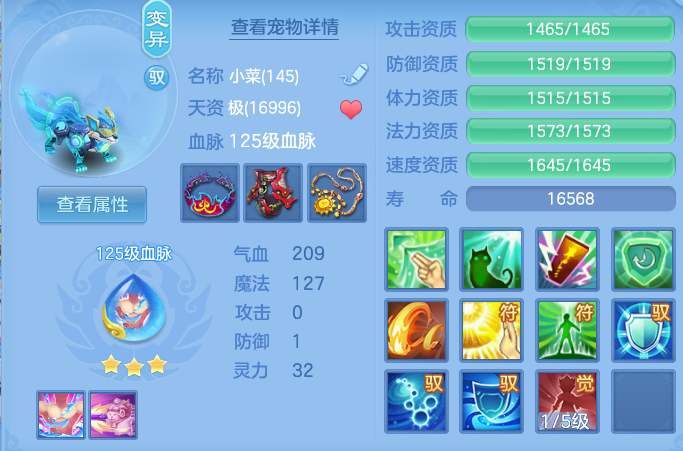 25d72f8db40e5b6c779de3208086583a.png