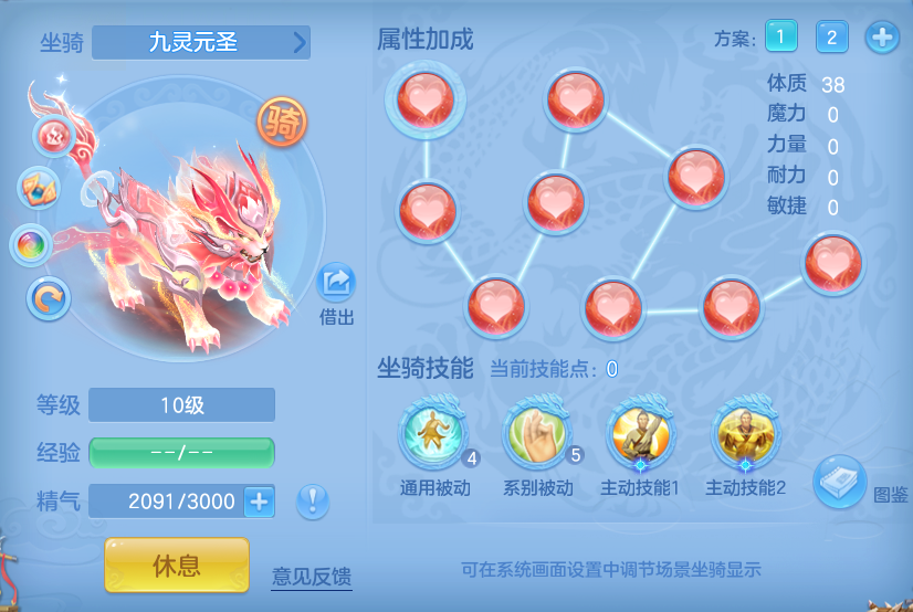67ff72ca254c5b8b4ed11526105d567b.png