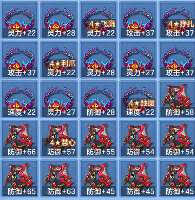 84a459e8c7f2a9897994f7653a626af0.png