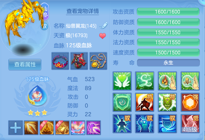 48ecd998d5f07b67be26e255110bb06c.png