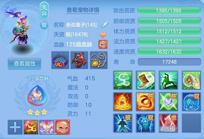 840b9c4d63aaeb675d823e645687a5cc.png