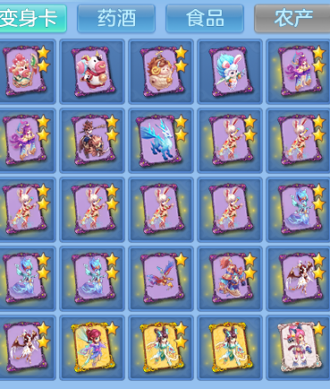 5976fee2ac3c233e39b460bf6f9b8e33.png