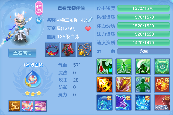 139615fd57b13848baefb95b96e87cc7.png