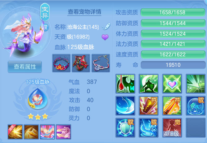8276d8ab8d81e09a8e6f38327e35dddc.png