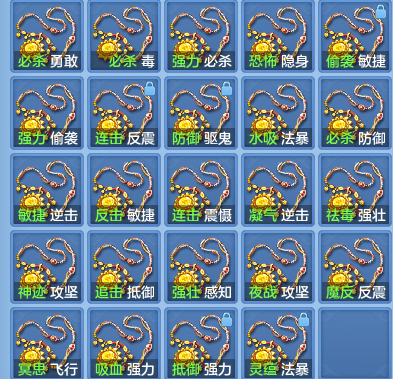 62161c8a7ad85e075fc9df53a183ba3c.png