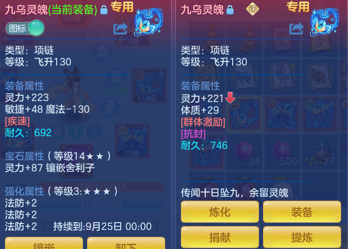 88622ae9ac94b20bd6ef3da4956cc0c6.png