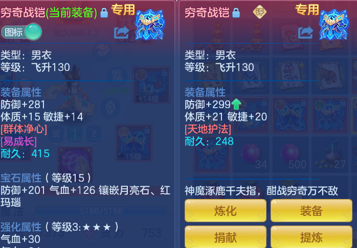 862537ca9c6d0783ff4274930d005cf6.png