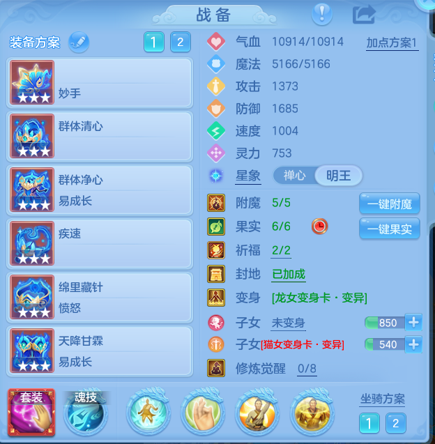 791847a9cbefbc5e039139ba1dd41128.png