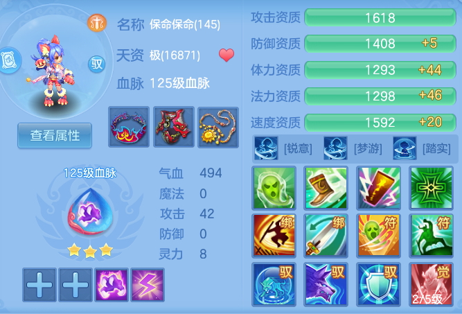 241709c5d91e1087528e94a210d79e7e.png