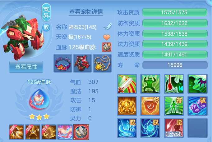 14125107049a118312ed5f5e3f08baf3.png