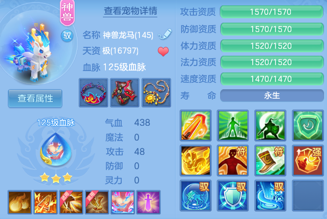 908718b3014edd745b75a1c891c3bd95.png