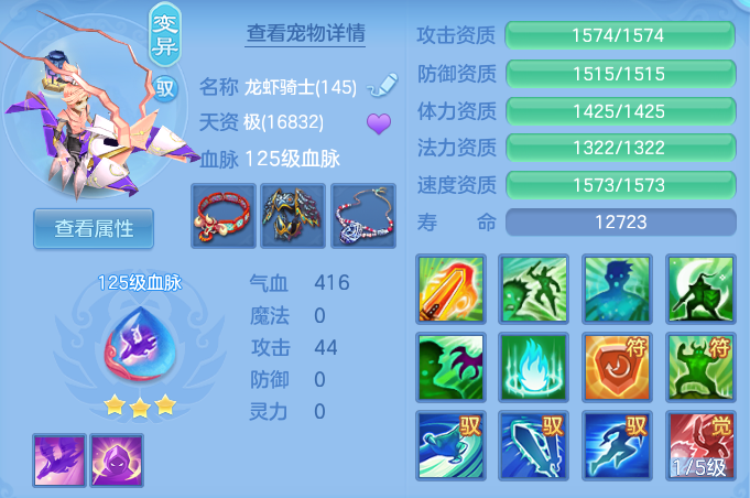 a7c9b836d5554eb8315d776a3eacac6a.png