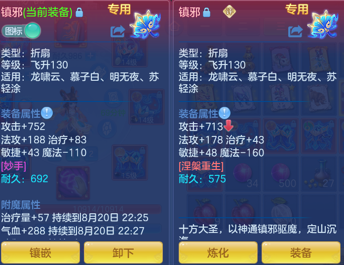 ab971b670a7b32fa18cf64afb34fae6f.png
