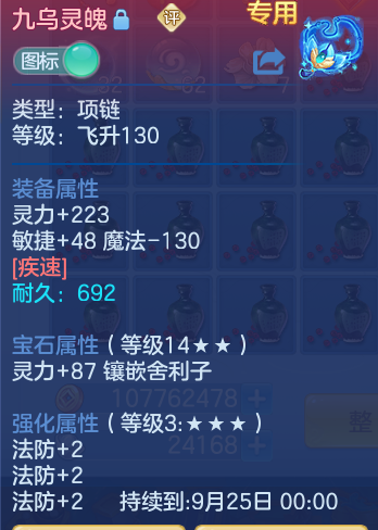 b02fec848c480c38ca8f76675ea1b6c7.png