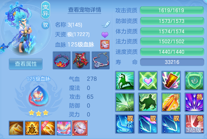 bdae99ca8ca3c261cdd2a0cfbb40a7d0.png