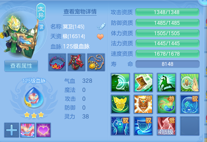 ec214b0247f809de54647bb4874d6a16.png