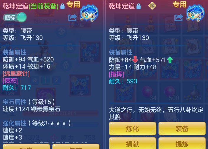 bd6e83e8d56f16c05d1ec3f1f6f356fe.png