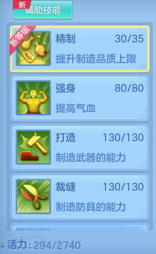 bc879745730c9c369ddcb3ee4a465687.png