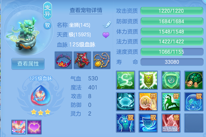 ca7d226473e99ac90e1d6ed649b4cd77.png