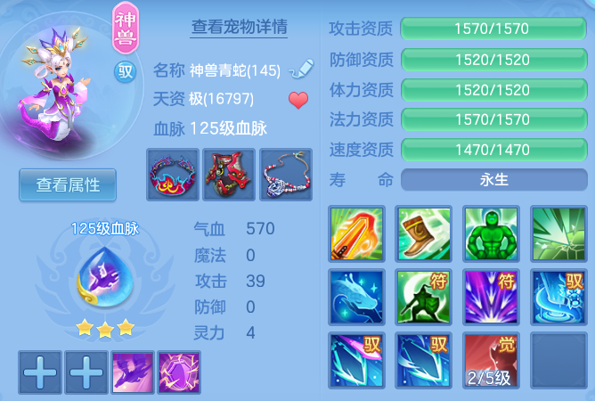 cb8135c1a45c05237a68eaec3ec41a85.png