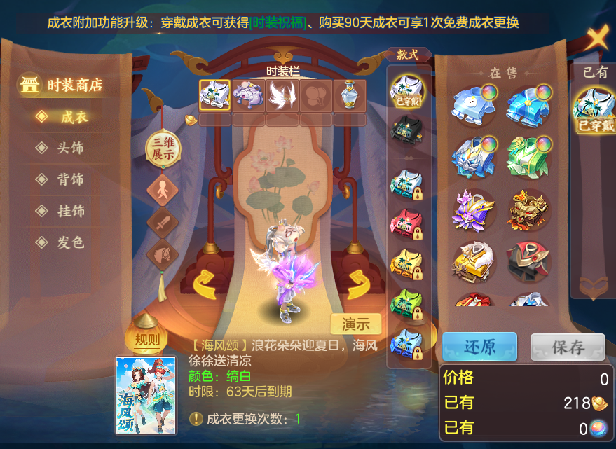 dd6e50430946a21792941c87ceceadbc.png