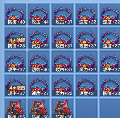 e0935b8fbdf9a51cfe217417381a7a21.png