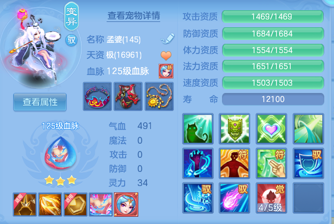 f722648cc0dfc44d0bda225296e7712e.png