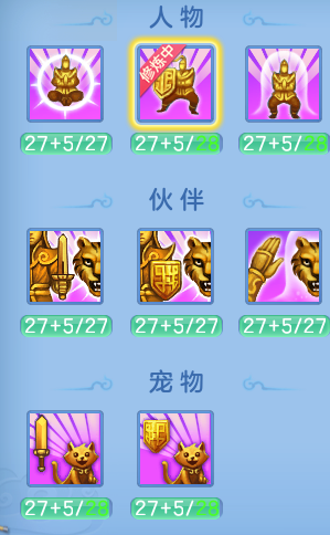 fe21f06170033d6acfeb26c3d2c45098.png