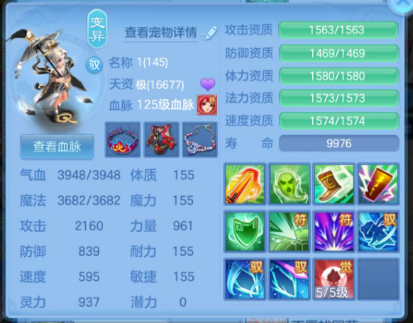 ScreenShot_2026-08-20_001441_101.png