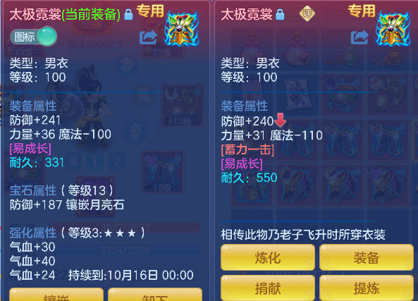 微信图片_20260820134012_34_14264.png