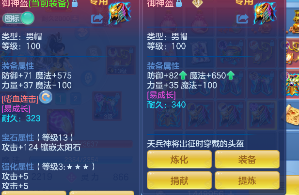 微信图片_20260820134012_33_14264.png